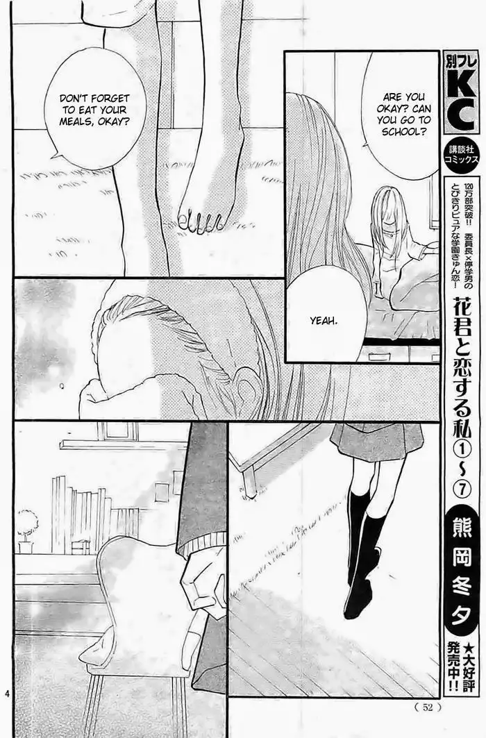 Hanagimi to Koisuru Watashi Chapter 30 6